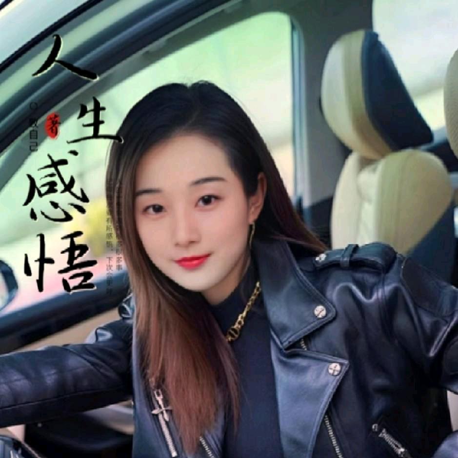 追@梦     勿扰 【私信一律拉黑】