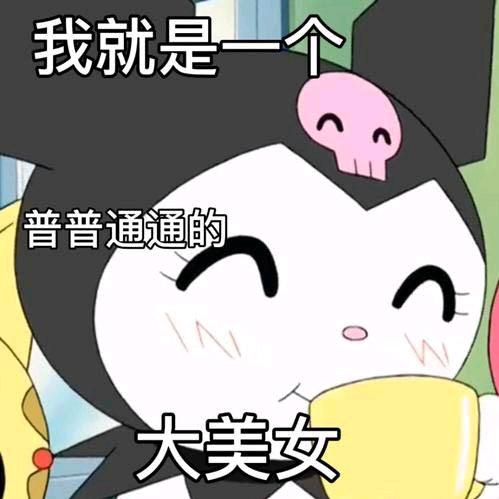 艾瑞莉娅