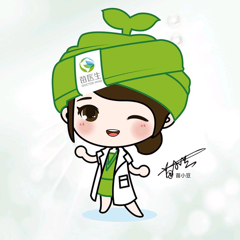 苗医生祛痘护肤