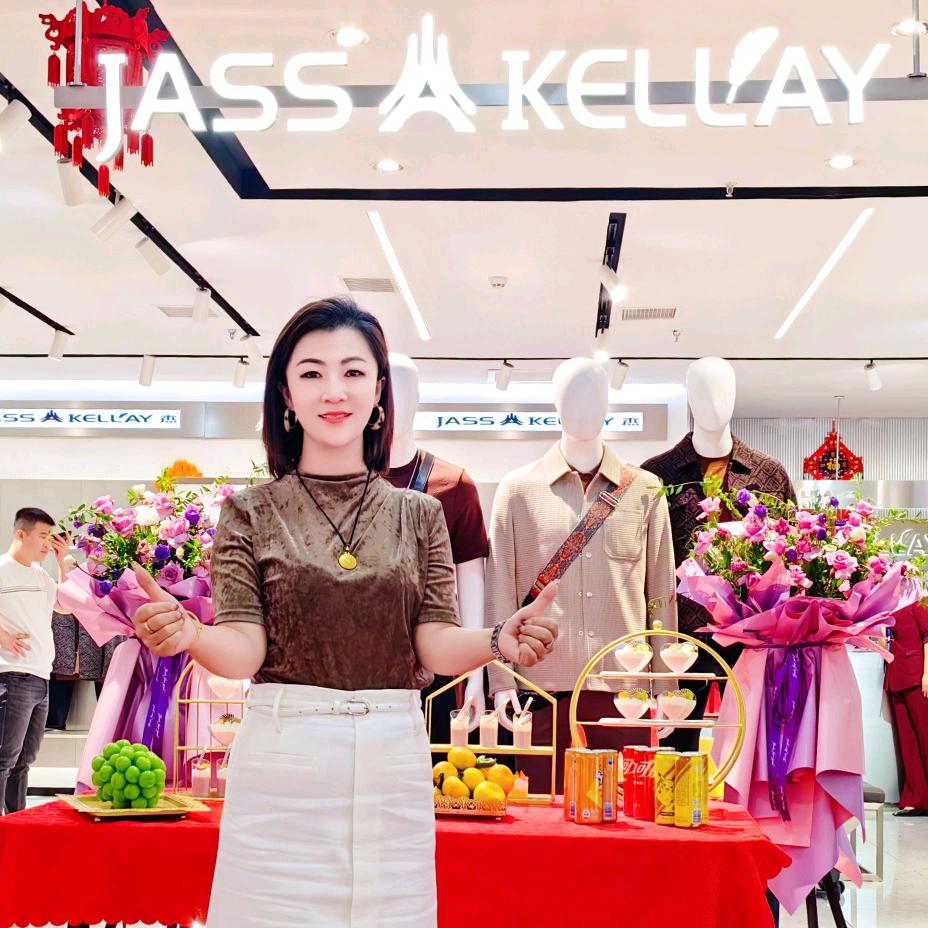 冯冯火火～服装人