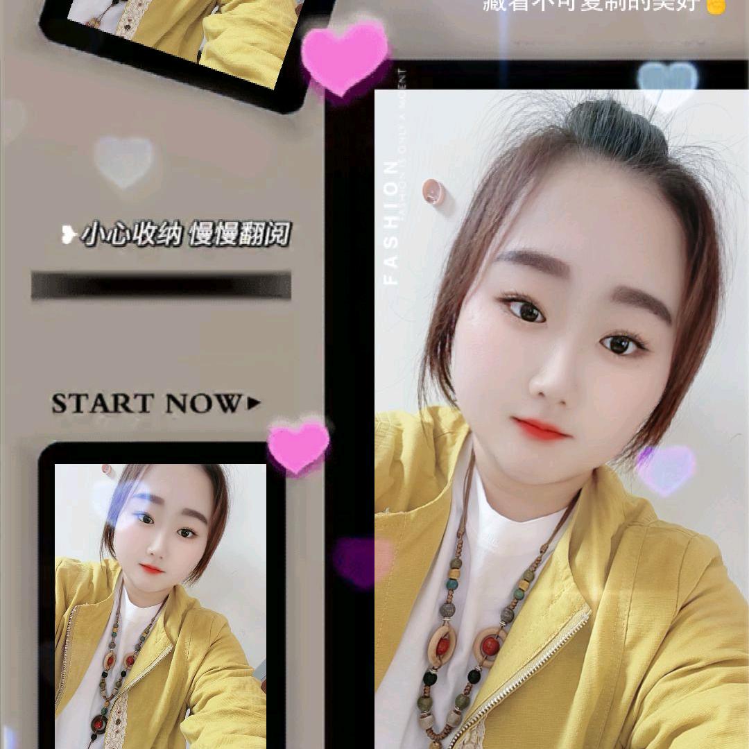 花开花落花满天