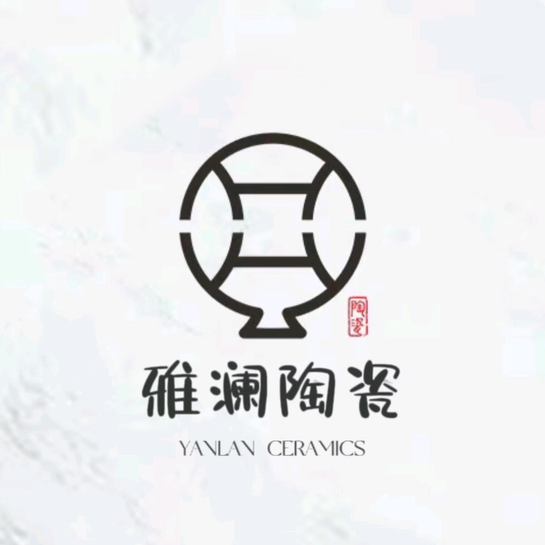 雅澜陶瓷餐具