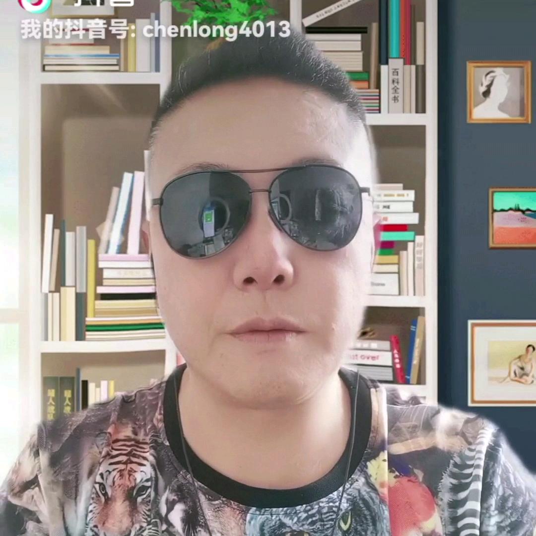 雅庆农业，《陈龙哥》