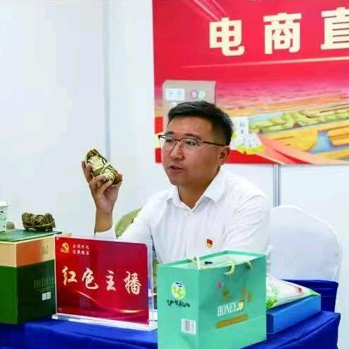 海河村小董支书