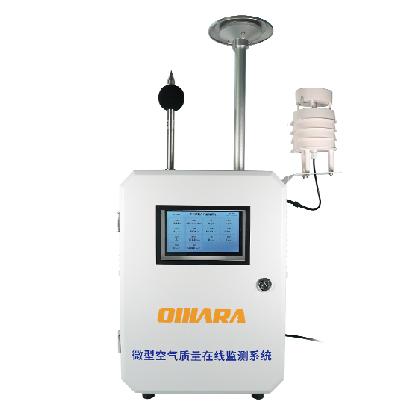 南宁迈世微型环境空气站