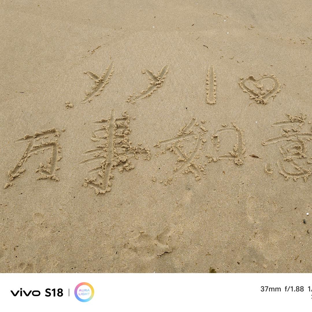 你要幸福♥(｡￫v￩｡)♥
