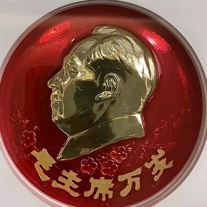 世界你好!