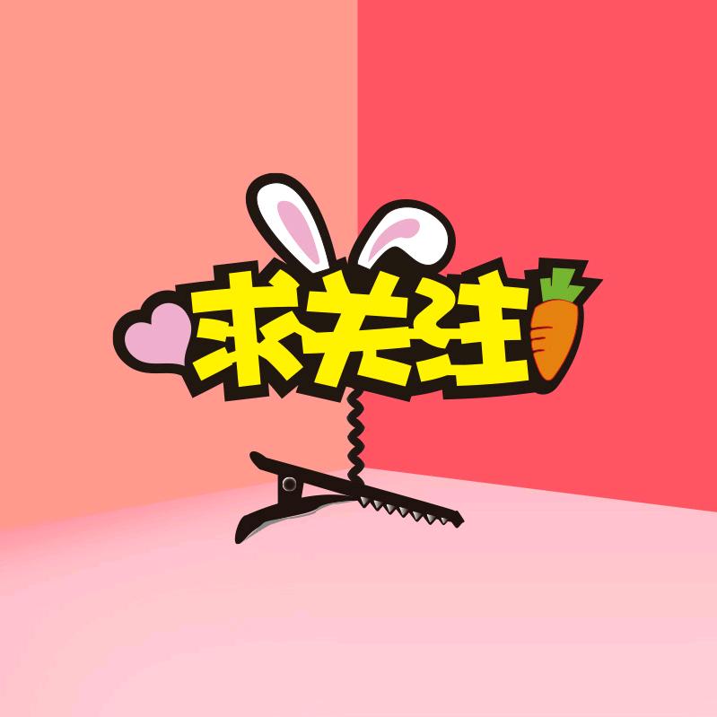 领土无双