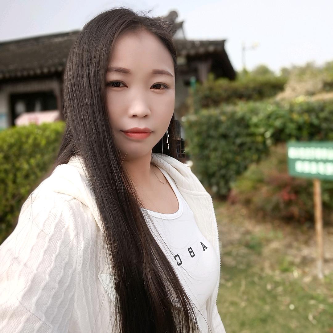 山歌，瑶瑶