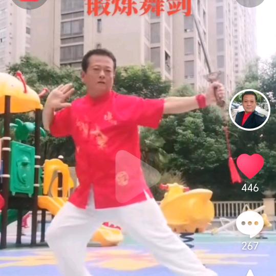 武憎一龙