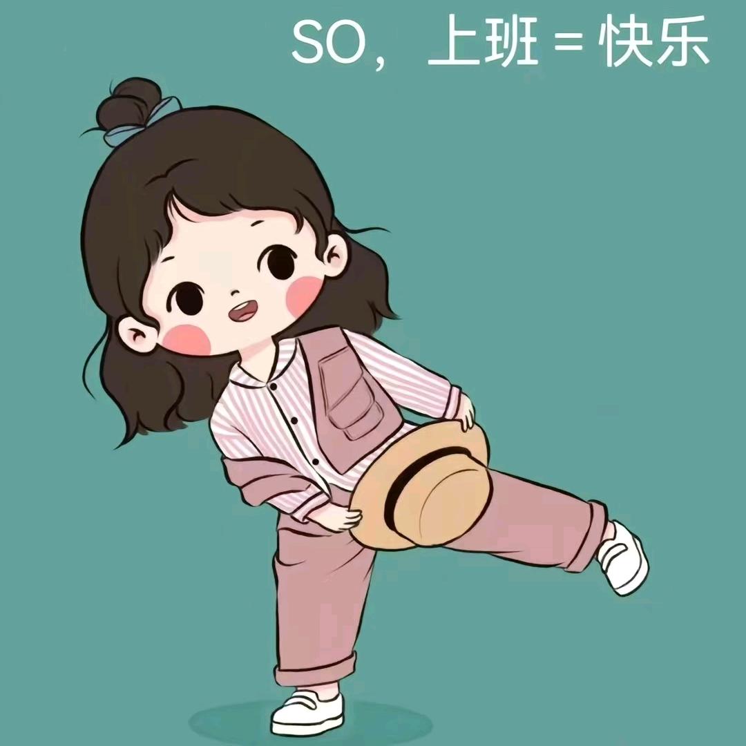 邹城红星老板电器小潘