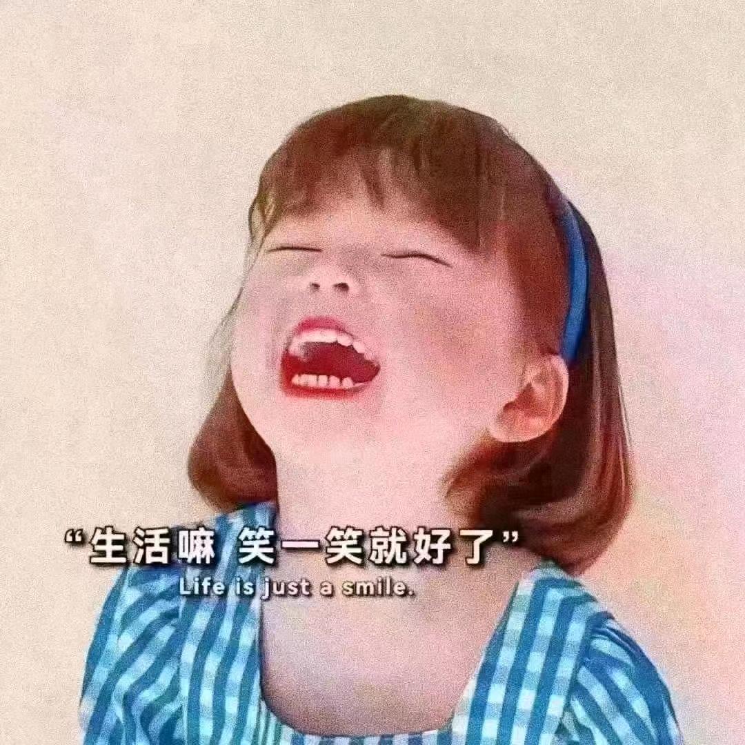 丽水市莲都区翁国永食品店（个体工商户）