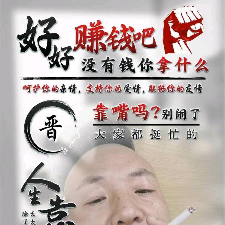 @誓言