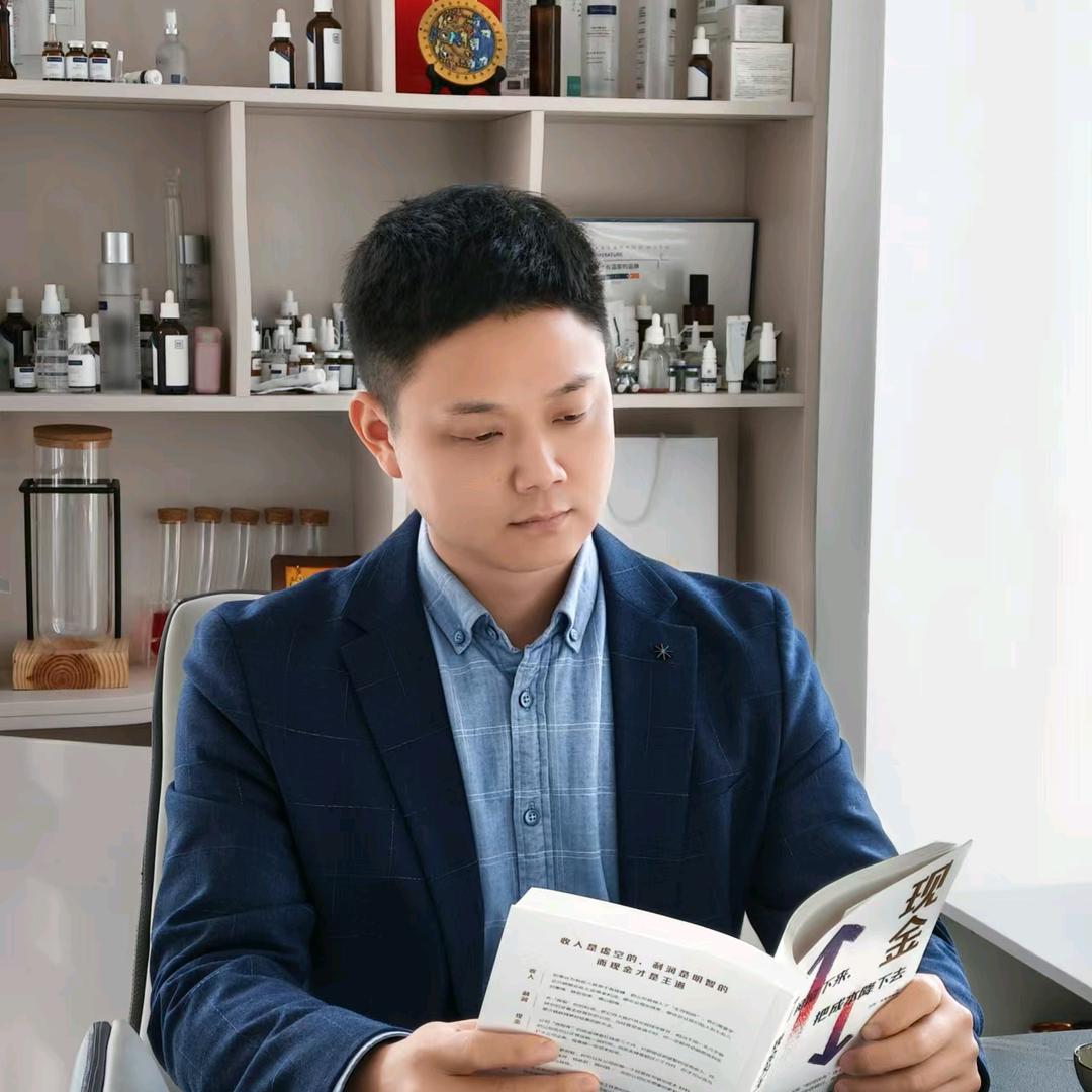 高文~问题肌肤修复师