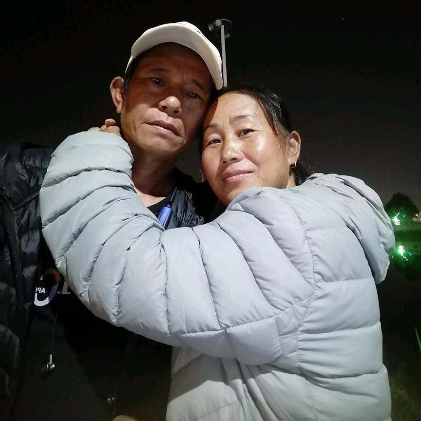 老婆！我全心全意爱你直到永远！