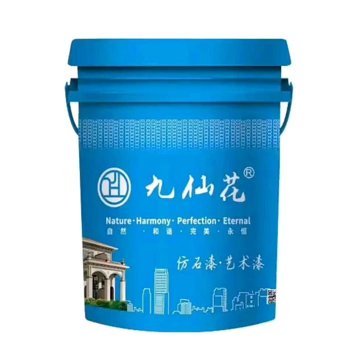 九仙花仿石漆李晓帅