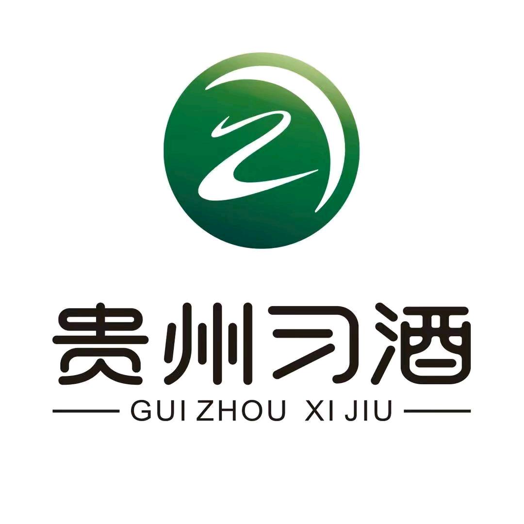 君品习酒酒类旗舰店