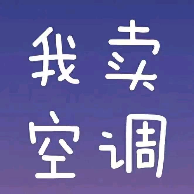 灵魂摆渡人