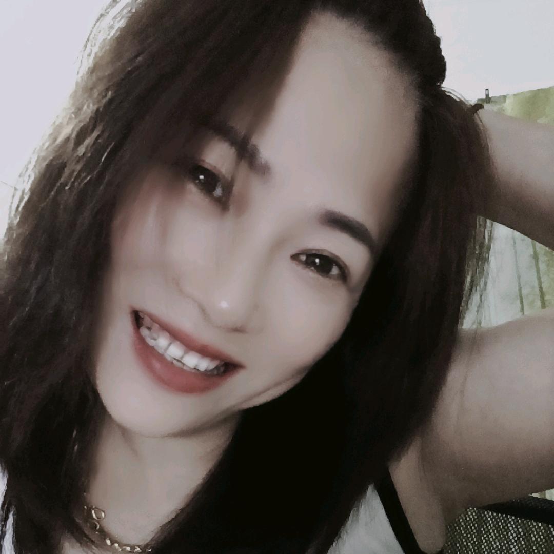 单身阳光姐