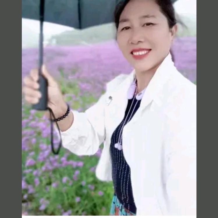 我心碎