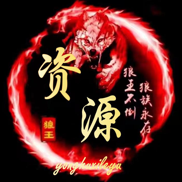 喜乐缘