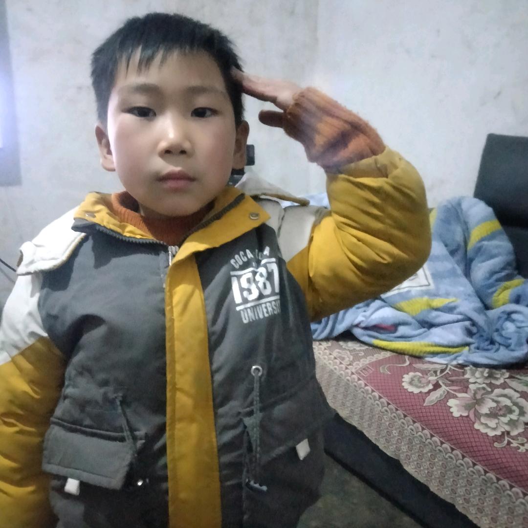 成哥