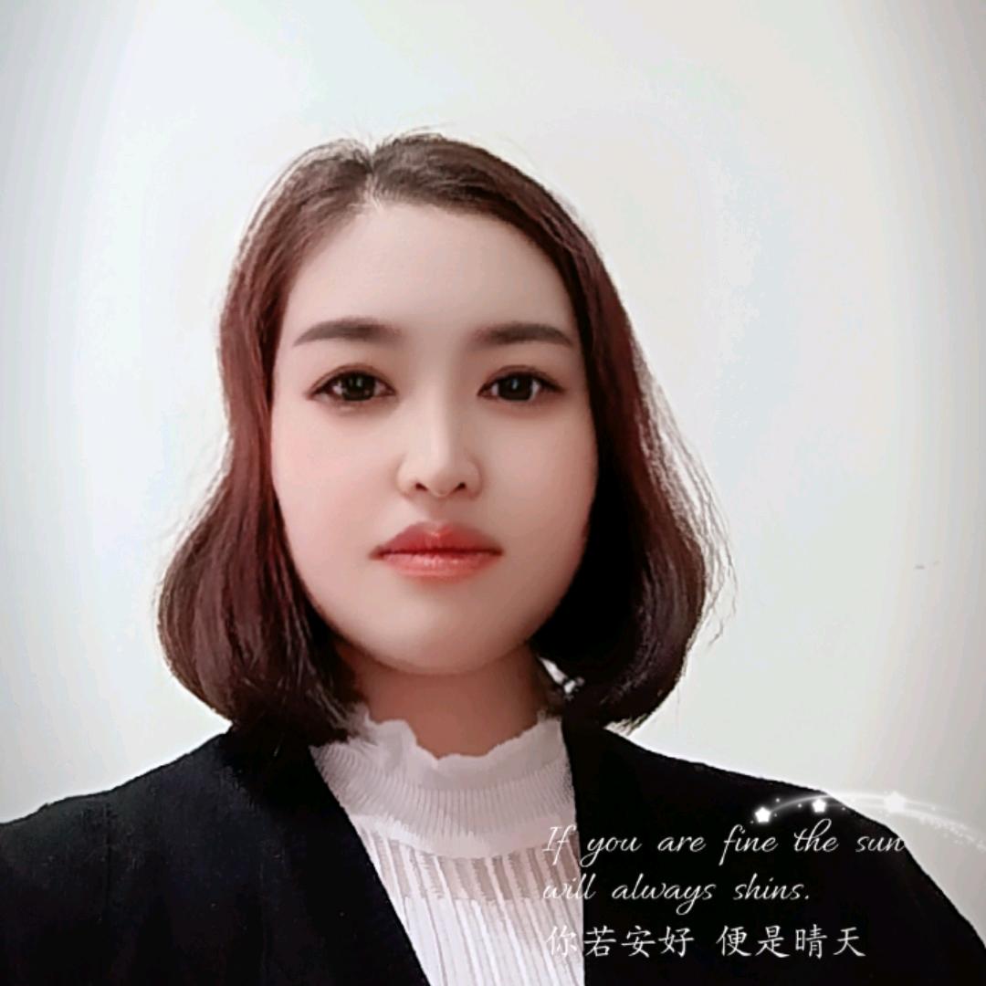 彩云依旧