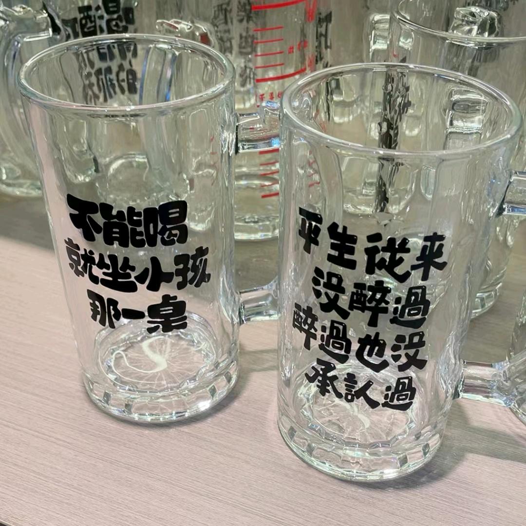 你的梦破碎了吗🦅