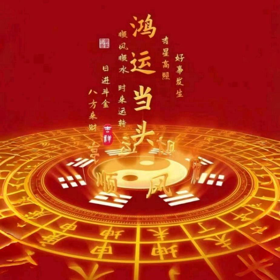 于易辰