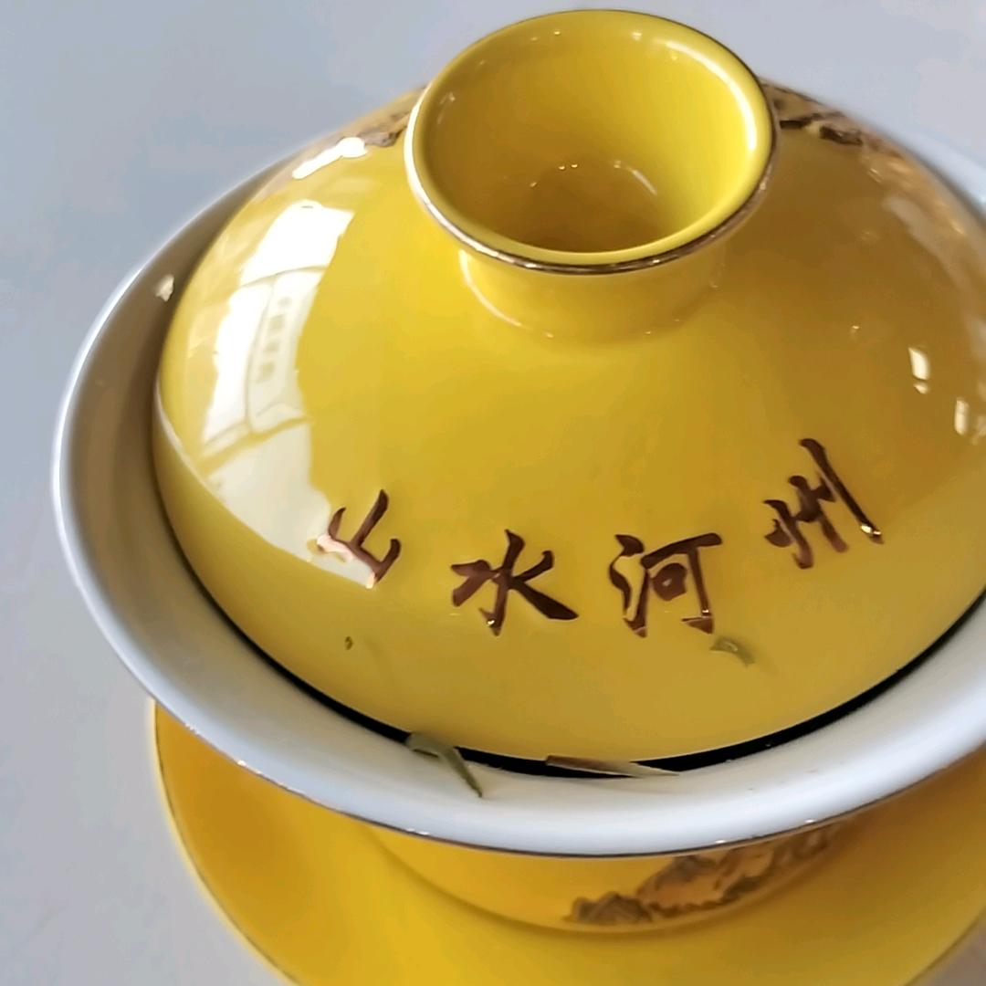 创业李