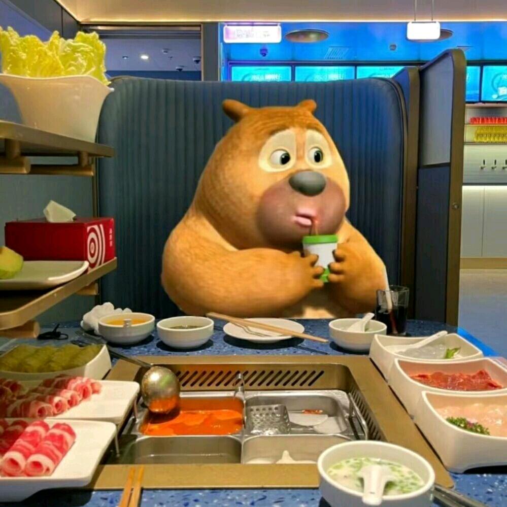 光强强