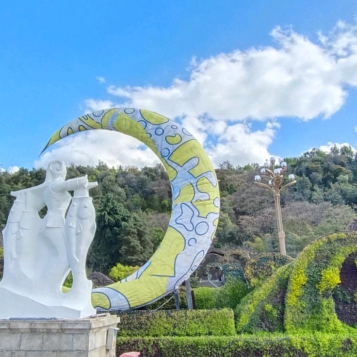 @এ᭄媛꧔ꦿ᭄: