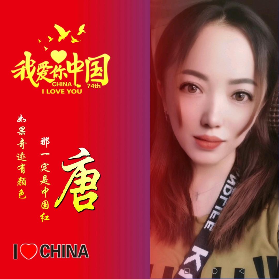 🌈美丽心情🍊🌱🍃