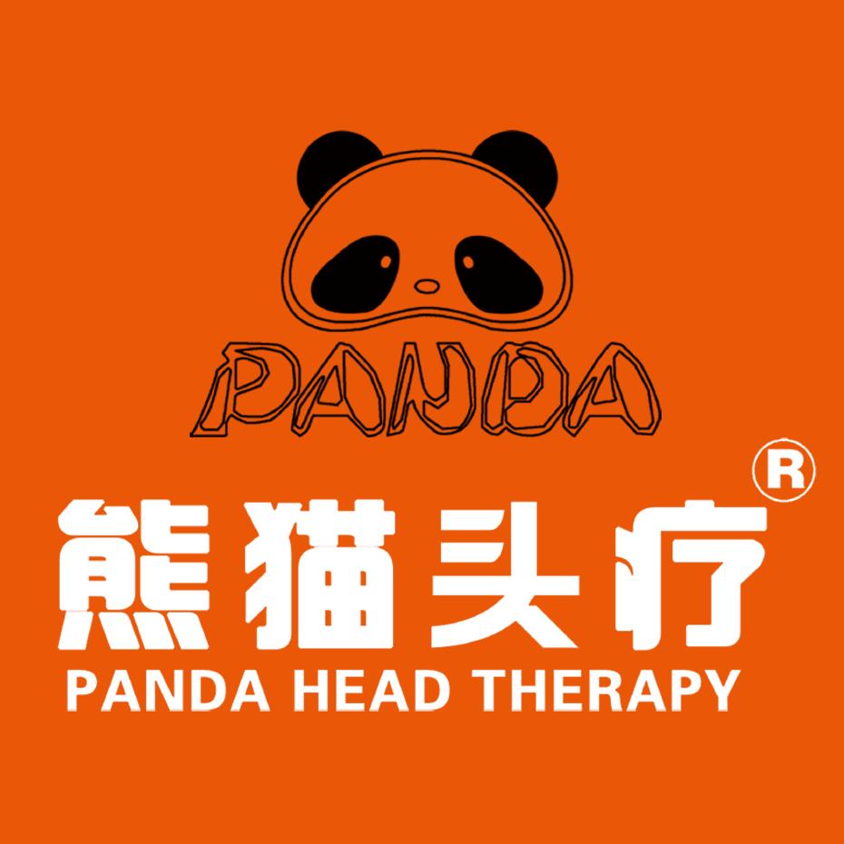 熊猫头疗CBD万达店