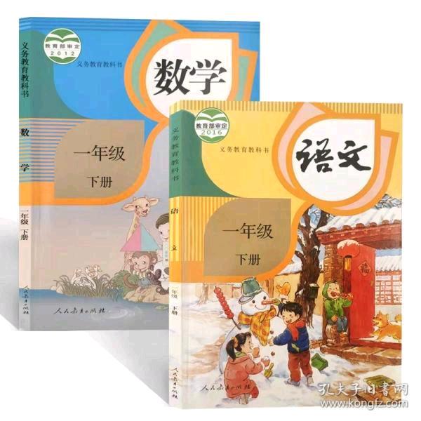 刘老师图书云仓