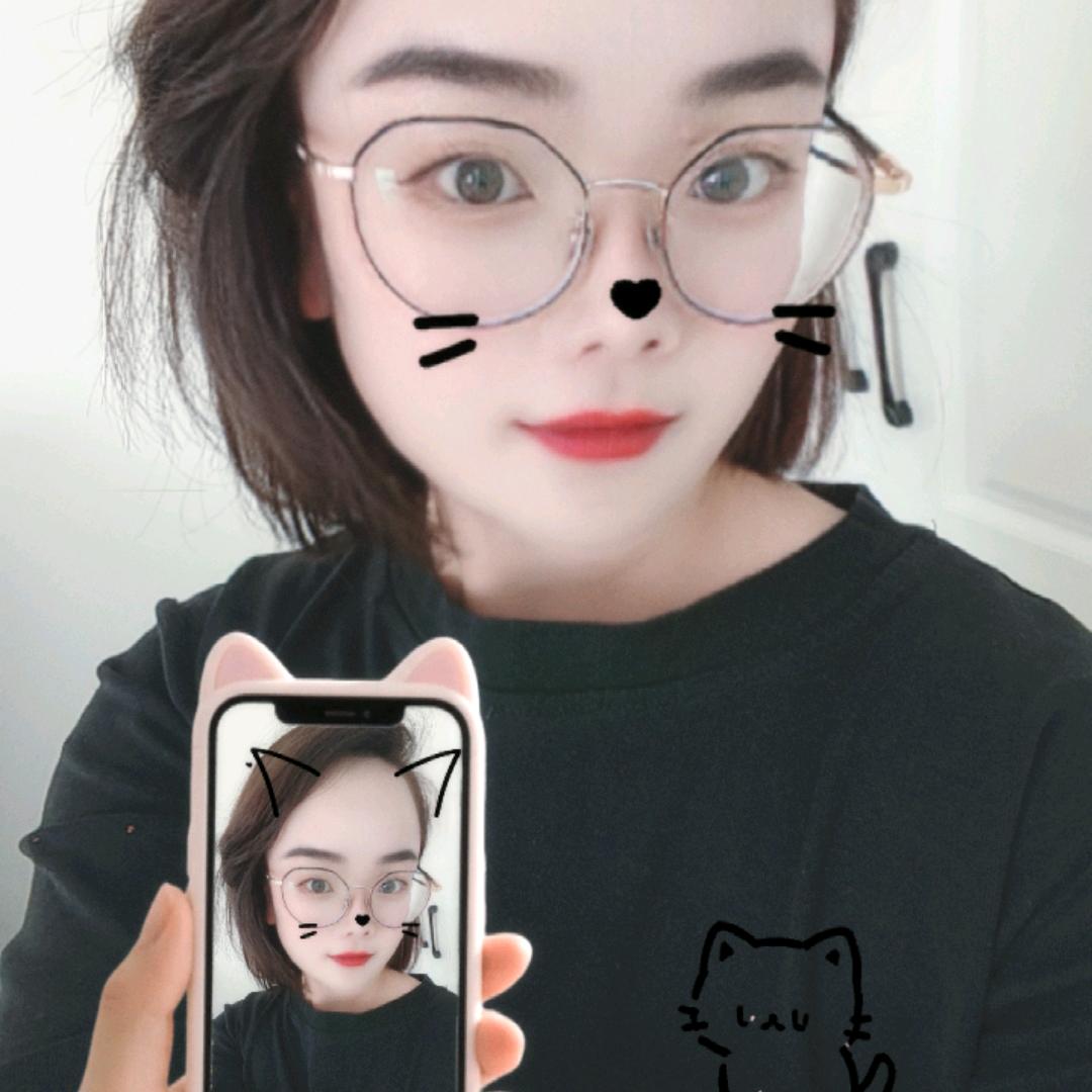 拾了个玖