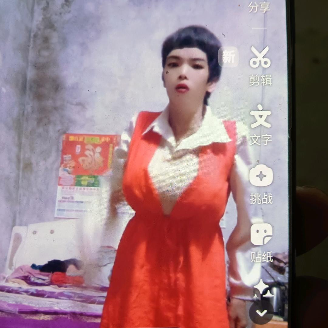贵州四姐