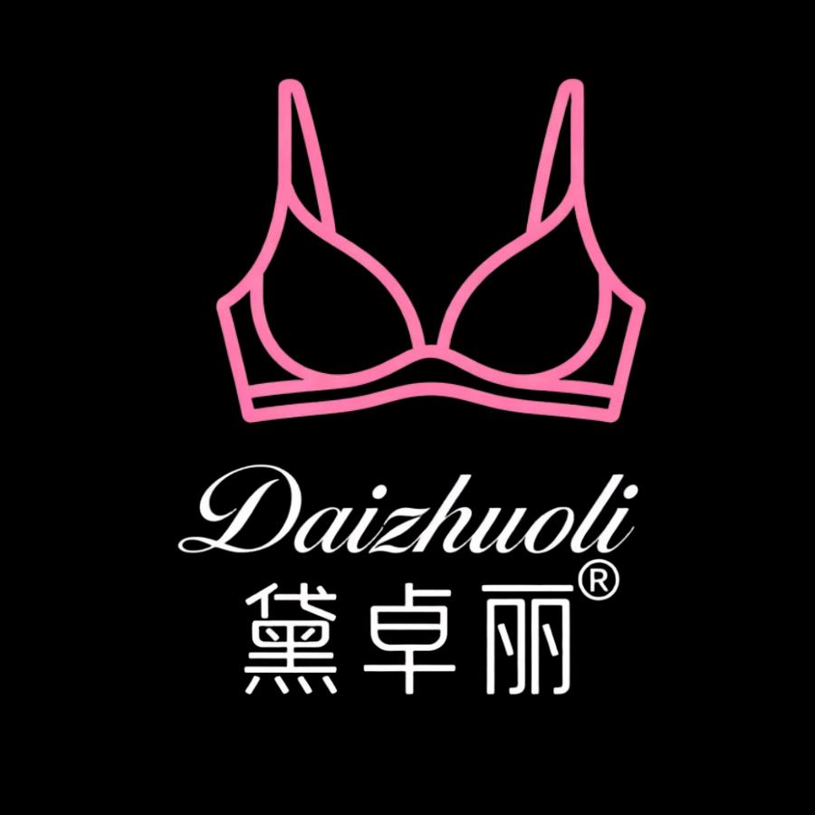 黛卓丽内衣甄选