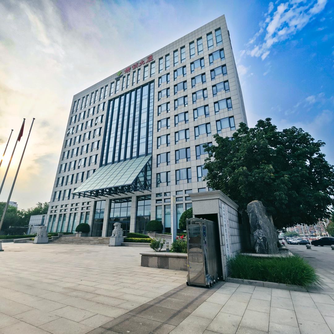 北京市顺义区供销合作联合社
