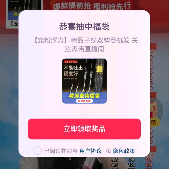🌈似水流华🌈