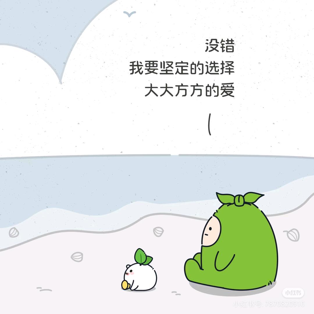 :奔波儿灞波奔