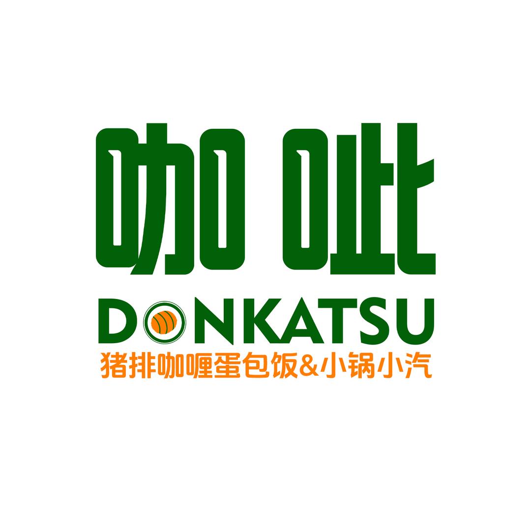 咖呲连锁事业部