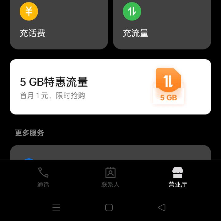 ∵