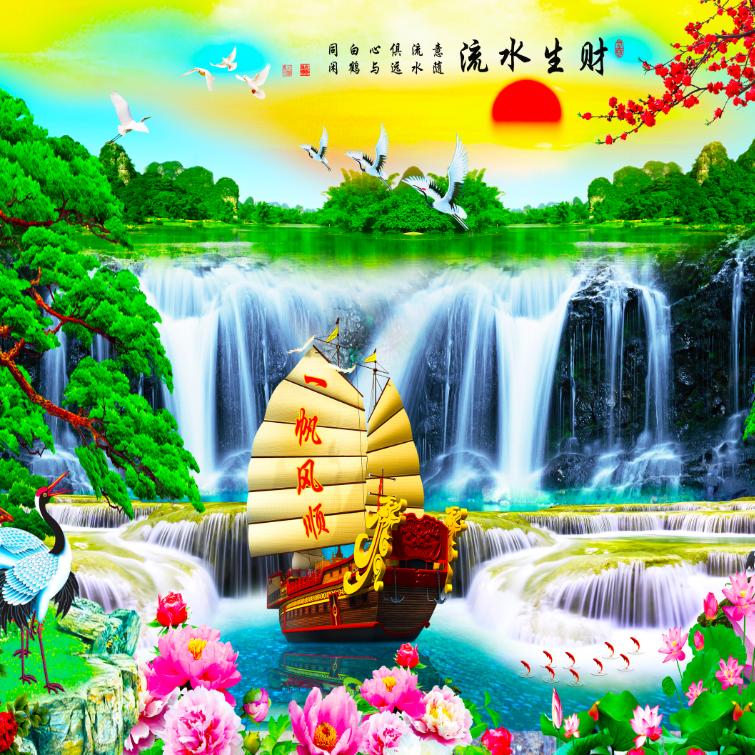忘掉过去从头来