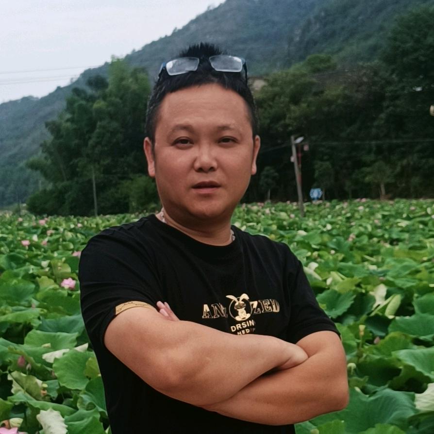 苗乡阿文