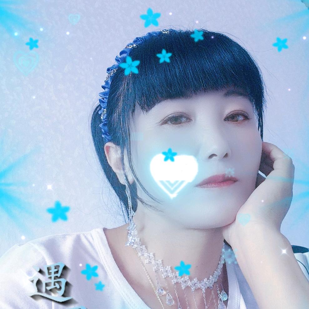 一见你就笑