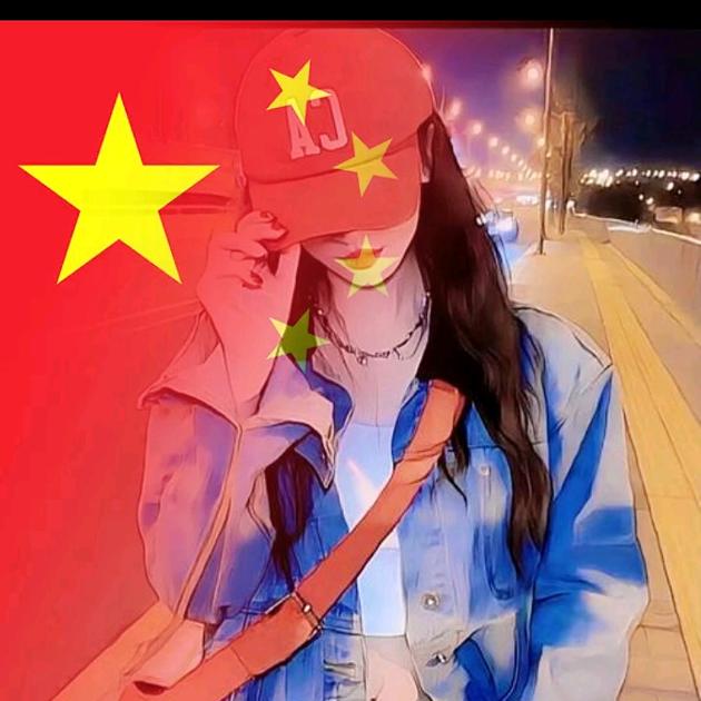 筱藌貅