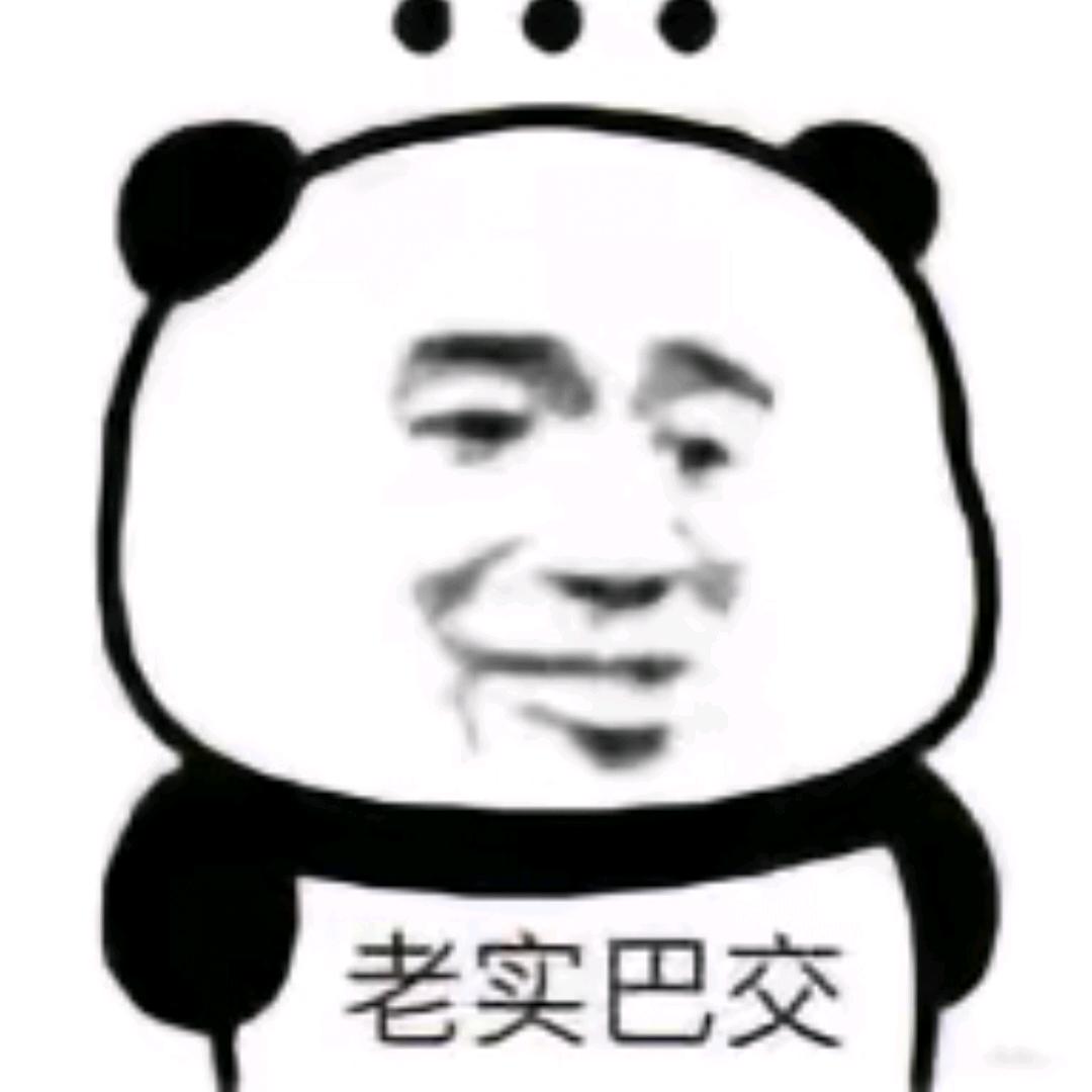 狂抽猛送三千下