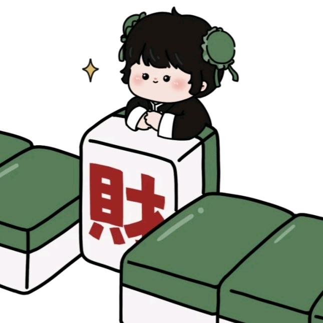 三分钟热DU小姐