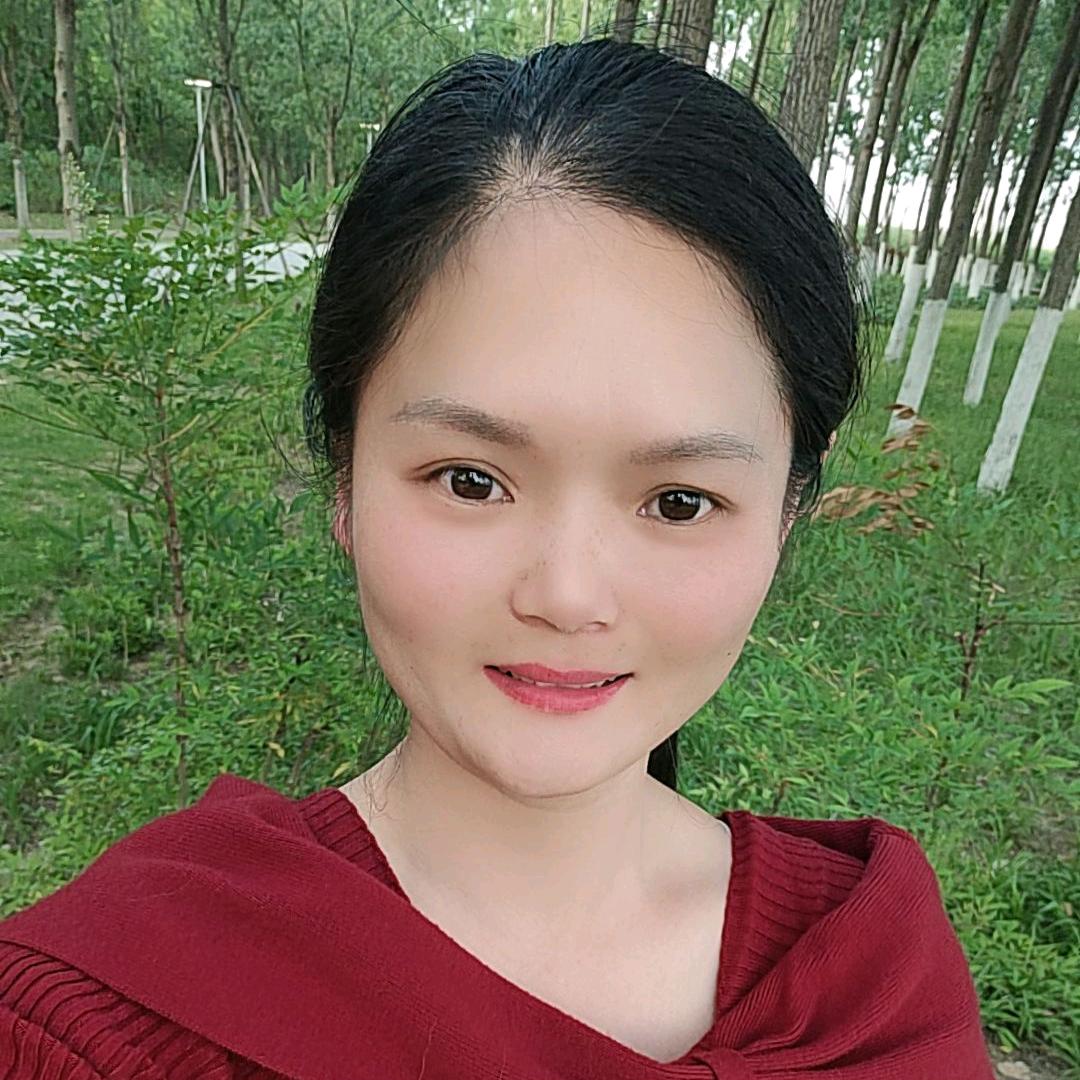 树洞